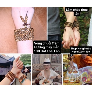 VÒNG TAY GỖ TRẦM HƯƠNG 108 HẠT THÁI LAN[BẢO HÀNH][3 NGÀY]