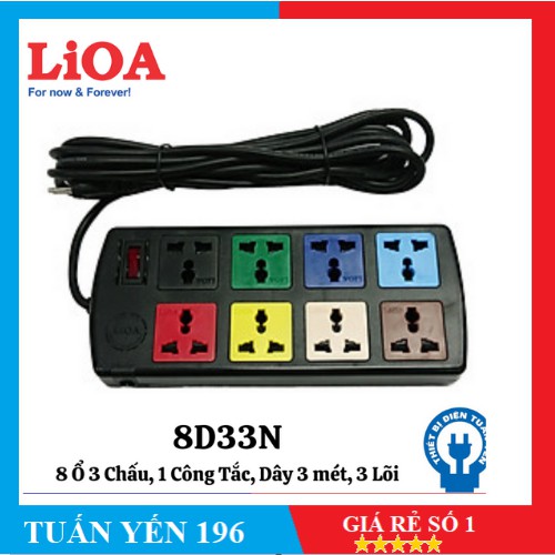 ⚡️ Ổ CẮM KÉO DÀI LIOA 8D33N DÂY DÀI 3M 3 LÕI DÂY⚡️