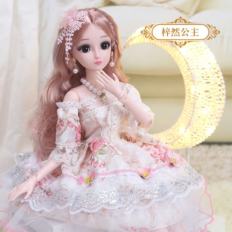 Búp Bê Công Chúa Barbie 60cm 60cm