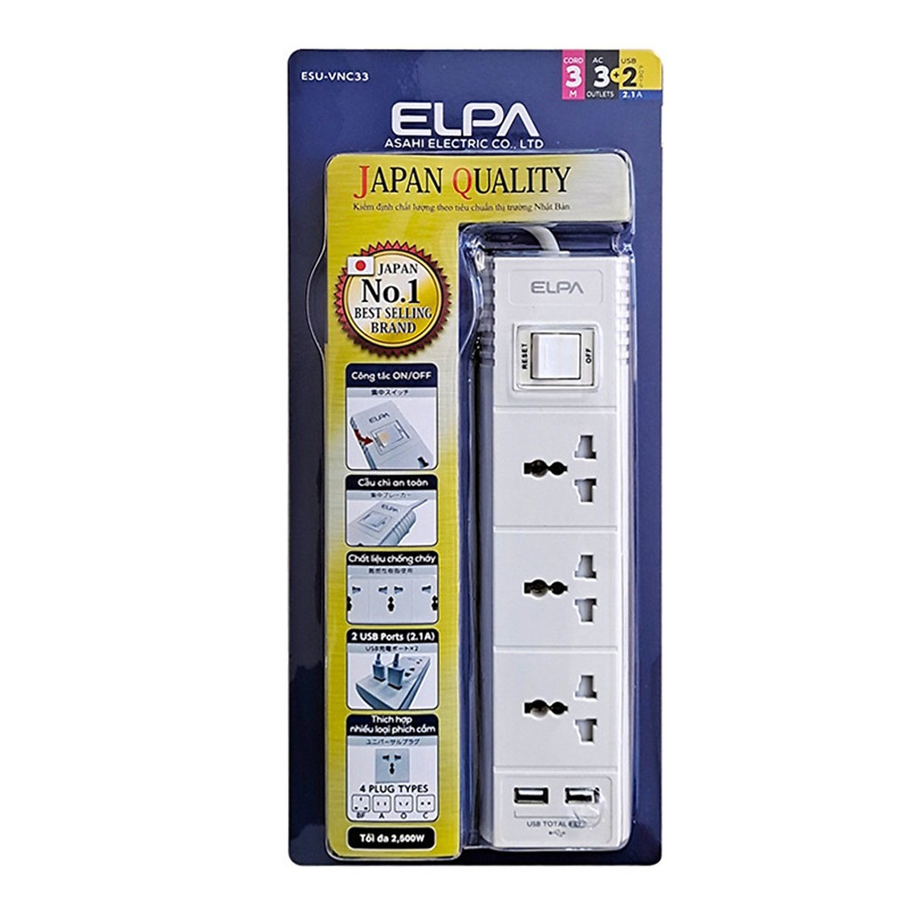 Ổ cắm điện ELPA ESU-VNC33