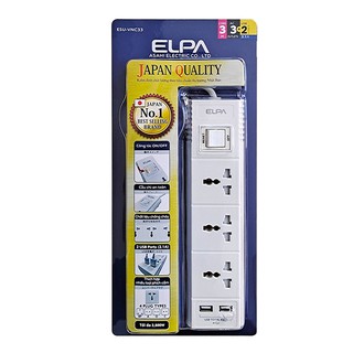 Mua Ổ cắm điện ELPA ESU-VNC33