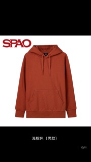 Áo hoodi spao hàng oder 6 ngày