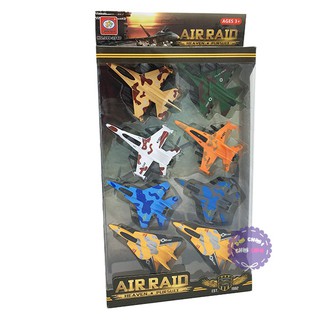 Hộp đồ chơi 8 mô hình máy bay chiến đấu bằng nhựa chạy trớn 399-254D