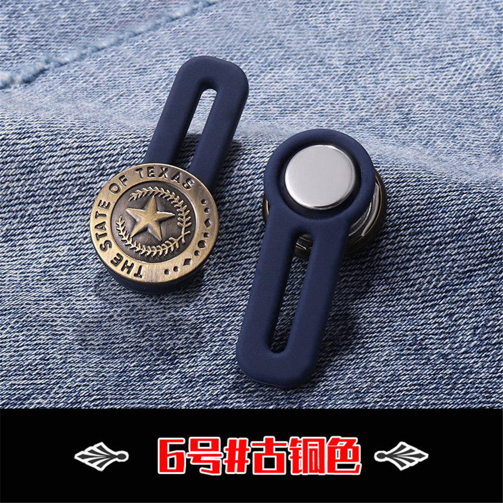 Khóa mở rộng gắn thắt lưng quần jean có thể điều chỉnh và tháo rời