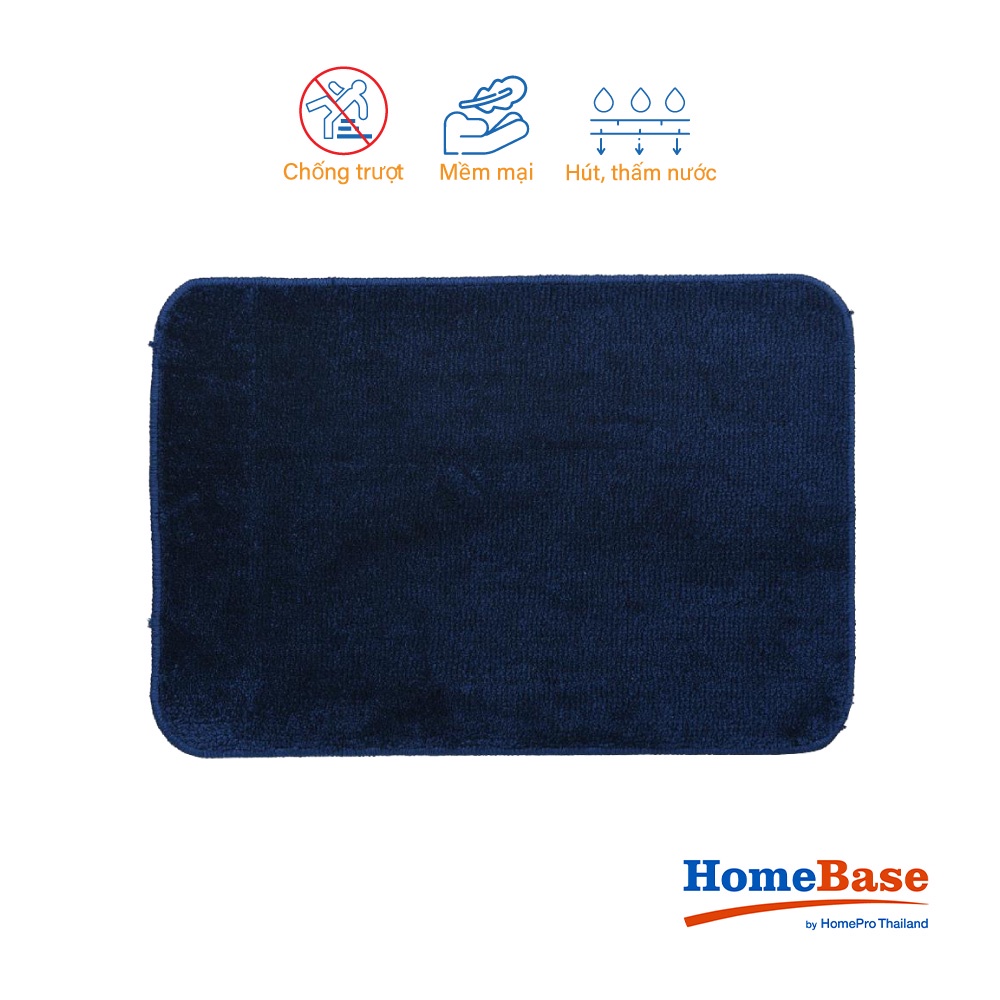 HomeBase HLS Thảm lót sàn lau chân phòng tắm dày chống trượt thấm nước mềm mại Microfiber Thái Lan 40x60cm - xanh dương
