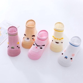 5 đôi tất vớ lưới cho bé sơ sinh