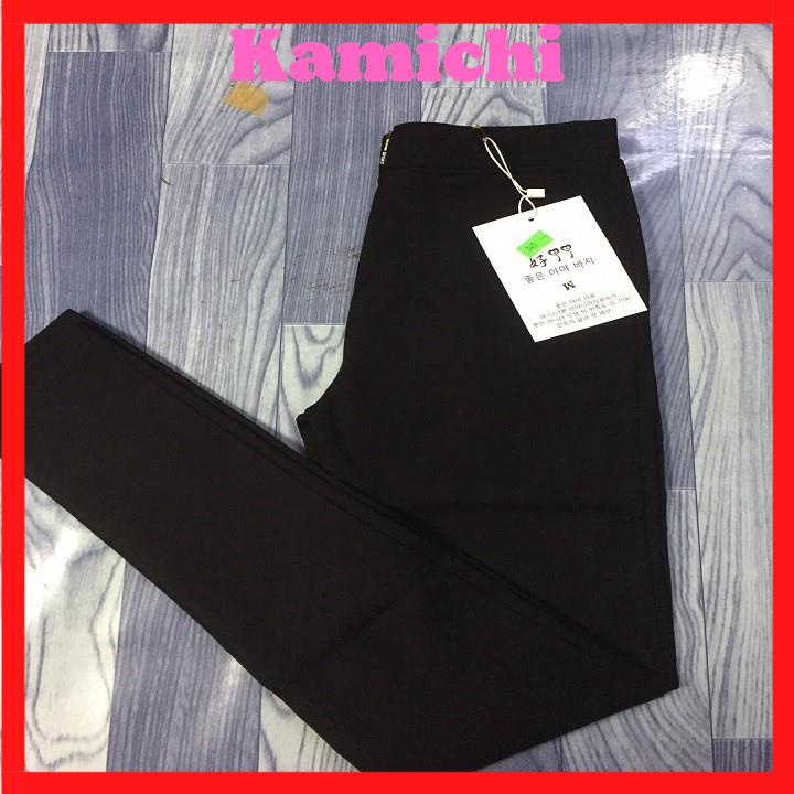 Quần Legging Cao Cấp Umi Xuất Hàn Quốc Không Hề Bai Xù Phai Màu m456