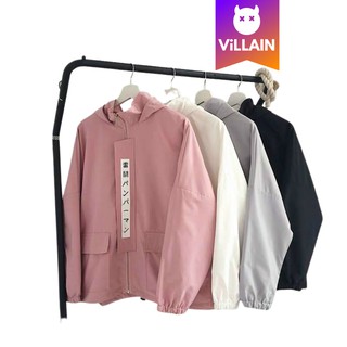 Áo Khoác Dù Gió 2 Lớp Unisex Nam Nữ Oversize Viền Chữ Tiếng Nhật - Villain