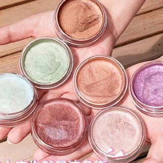 ✿G_V Eye Shadow Highlight Liquid Monochrome Sequins Super Glitter Makeup Eye Shadow