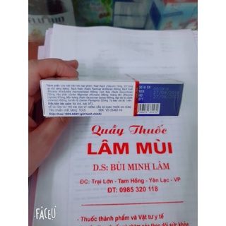 Đại Tràng Nhất Nhất