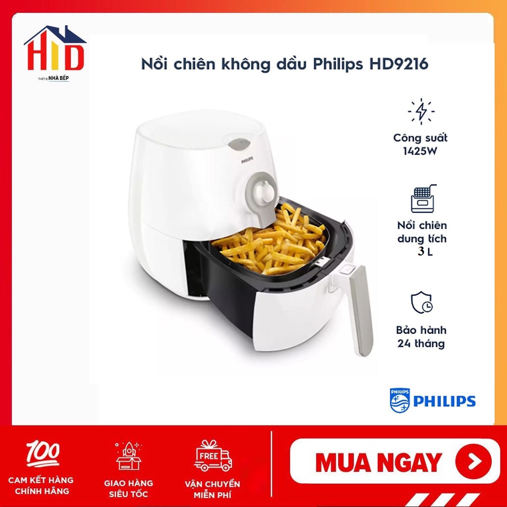 (Chính hãng BH 24 tháng toàn quốc) Nồi chiên không dầu Philips HD9216 3L