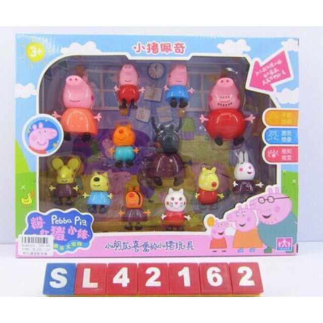 Đồ chơi các nhân vật nhà lợn - heo Peppa Pig