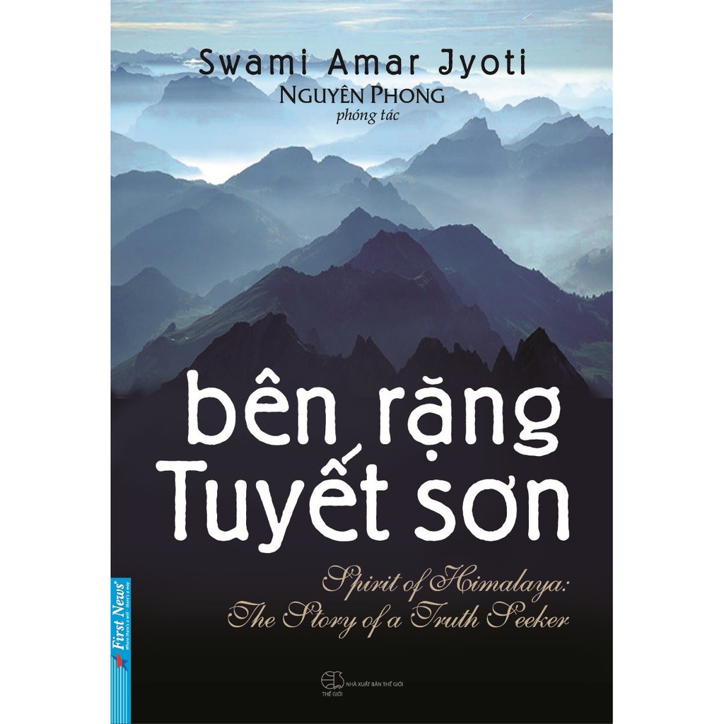 Sách - Bên rặng Tuyết Sơn - First News Tặng Kèm Bookmark