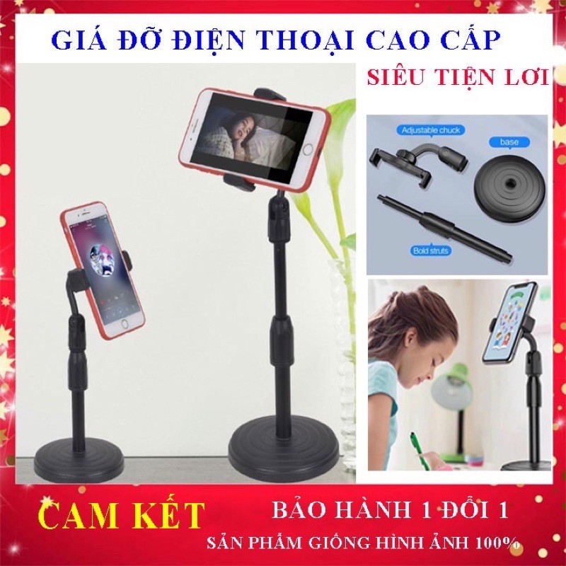 Kẹp điện thoại đa năng sắt siêu bền full hộp, có điều chỉnh tăng giảm độ dài, góc xoay linh động | BigBuy360 - bigbuy360.vn