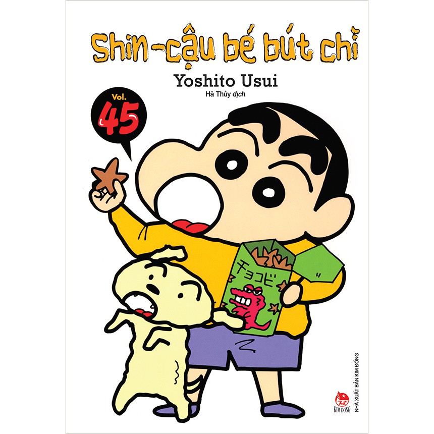 Sách - Combo Shin cậu bé bút chì - 10 quyển - từ tập 41 đến 50