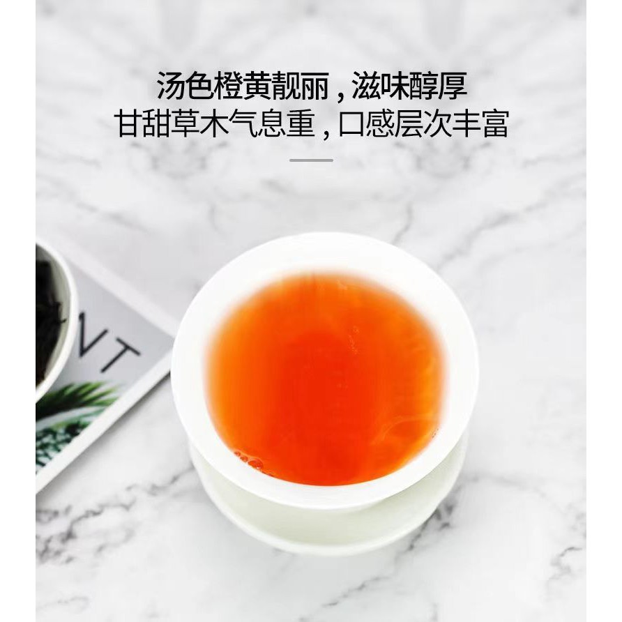 Hồng Trà Mật ong Kim Tuấn Mi gói 100 gram | BigBuy360 - bigbuy360.vn