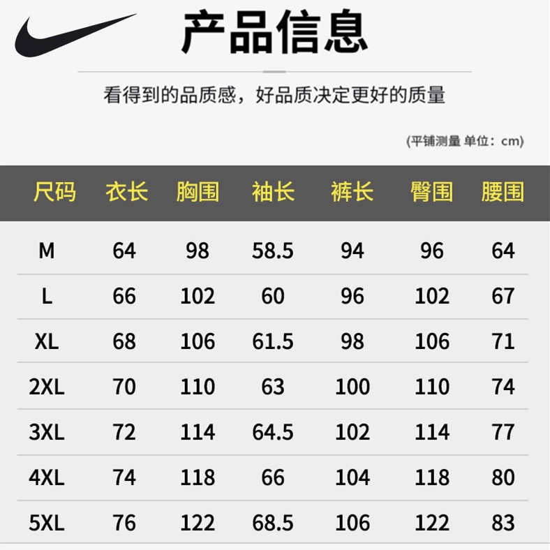 Áo Khoác Hoodie Cotton Chống Gió Thoáng Khí Chất Lượng Cao Cho Cặp Đôi