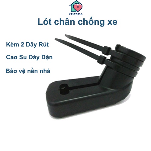 Combo 3 Lót Chân Chống Xe Máy Cao Su Chống Trầy Nền Nhà - Kèm 2 Dây Rút - Chất Liệu Dày Dặn Bền Đẹp