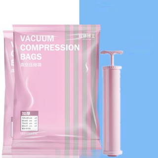 Bộ 12 túi hút chân không tặng kèm bơm tay