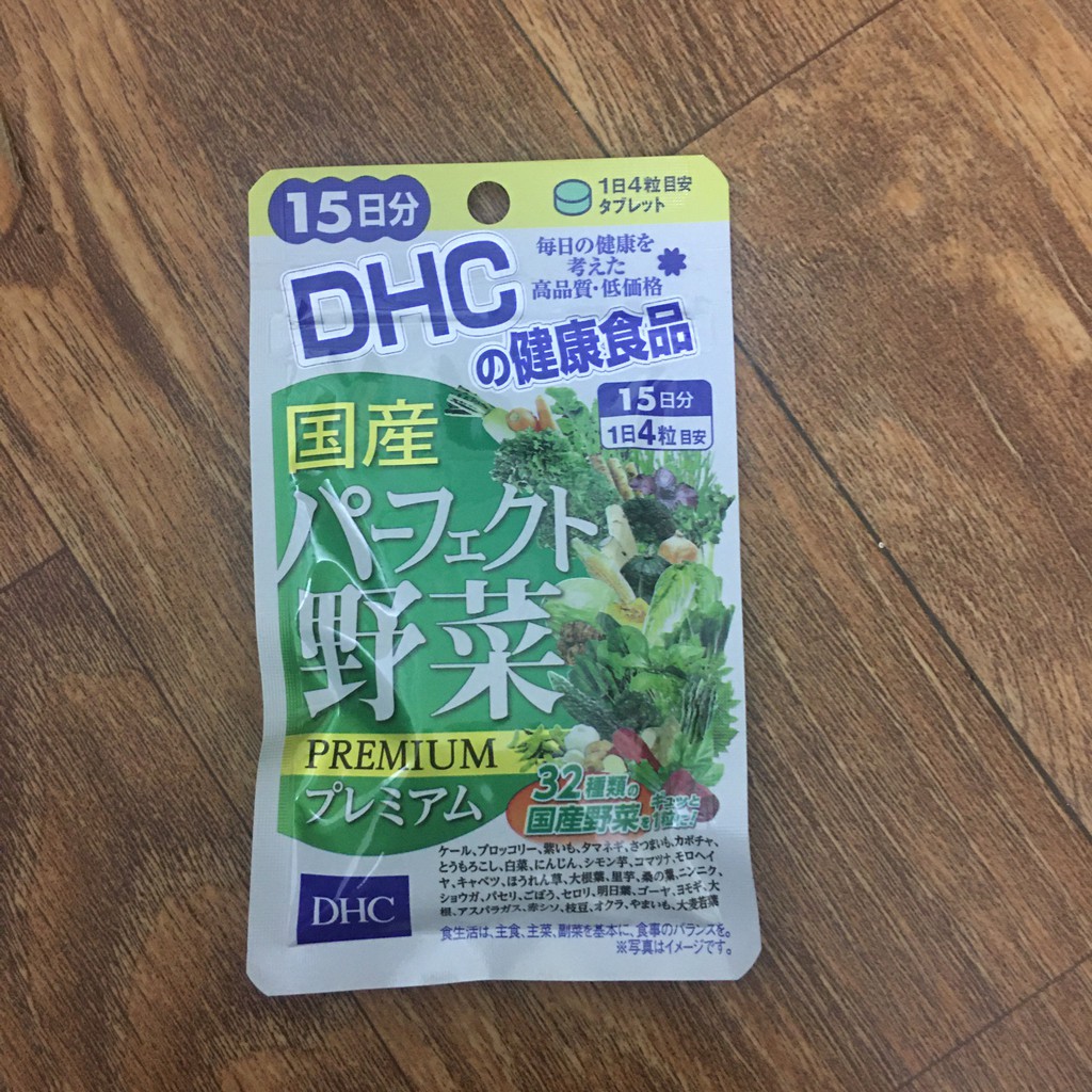 Viên Uống Rau Củ DHC Perfect Vegetable Premium Nhật Bản | BigBuy360 - bigbuy360.vn