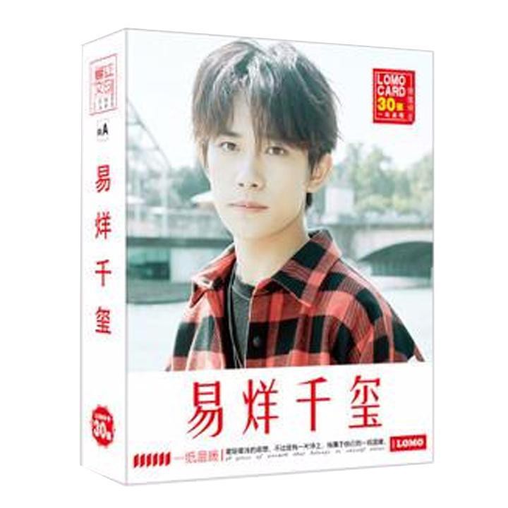 Hộp ảnh lomo Dịch Dương Thiên Tỷ TFboys hộp ảnh tập ảnh 30 tấm in hình nhóm nhạc thần tượng