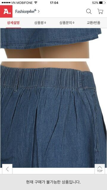 Chân váy denim Polham