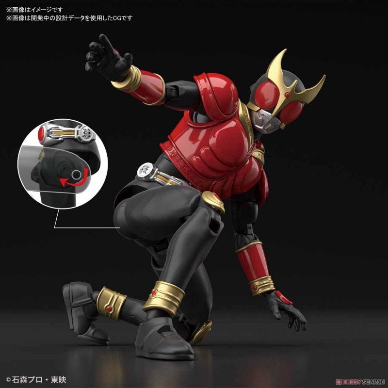 Mô Hình Lắp Ráp Figure-rise Standard MASKED RIDER KUUGA MIGHTY FORM Tỉ lệ 1/12 Đồ chơi nhân vật Kamen Rider