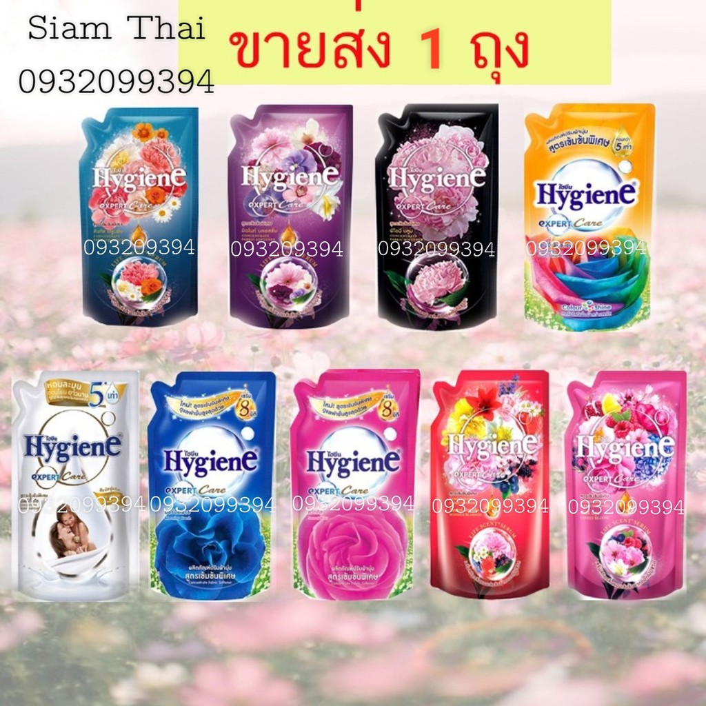 Nước Xả Đậm Đặc Làm Mềm Vải HYGIENE Expert Care 580ml - 600ml Thái Lan