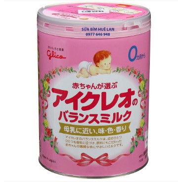 Sữa Bột Glico 0 (Nội Địa Nhật) Hộp 800g (Cho bé 0-9 tháng tuổi)