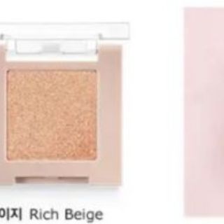 Phấn mắt nhũ B BY BANILA Eyecrush Shimmer Shadow 2g
