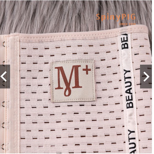 Đai Nịt Bụng💖FREE SHIP💖Đai Giảm Eo Nịt Bụng 6 Cấp Độ | BigBuy360 - bigbuy360.vn