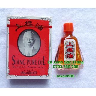 Dầu Gió Thái Lan Siang Pure Oil (Dầu Vàng)