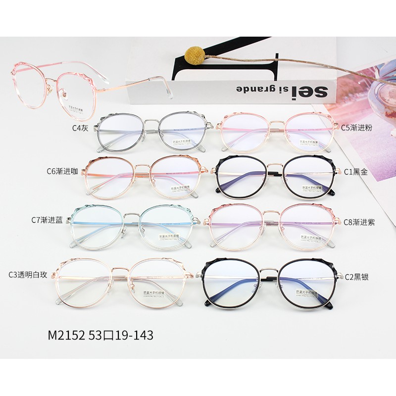 Gọng Kính Thời Trang Jz2152 | BigBuy360 - bigbuy360.vn