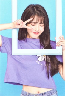 Áo Croptop IU ( Có ảnh thật )
