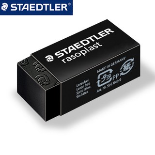 Gôm - Tẩy chì  cao cấp STAEDTLER màu đen siêu mềm  viên nhỏ 526 B40-9