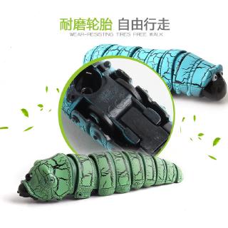 Lễ Tết Quê Hương - Con Sâu Kì Lạ