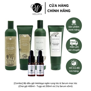 Bộ dầu gội Weilaiya ngăn rụng tóc & serum mọc tóc - Gội + xả + serum - W23