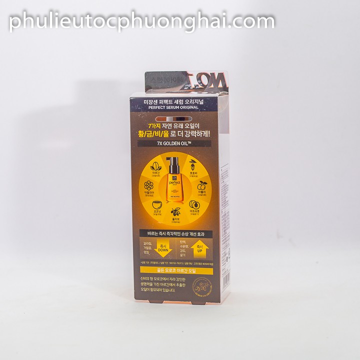 Tinh Chất Dưỡng Tóc Mise En Scene Perfect serum 2020 | BigBuy360 - bigbuy360.vn