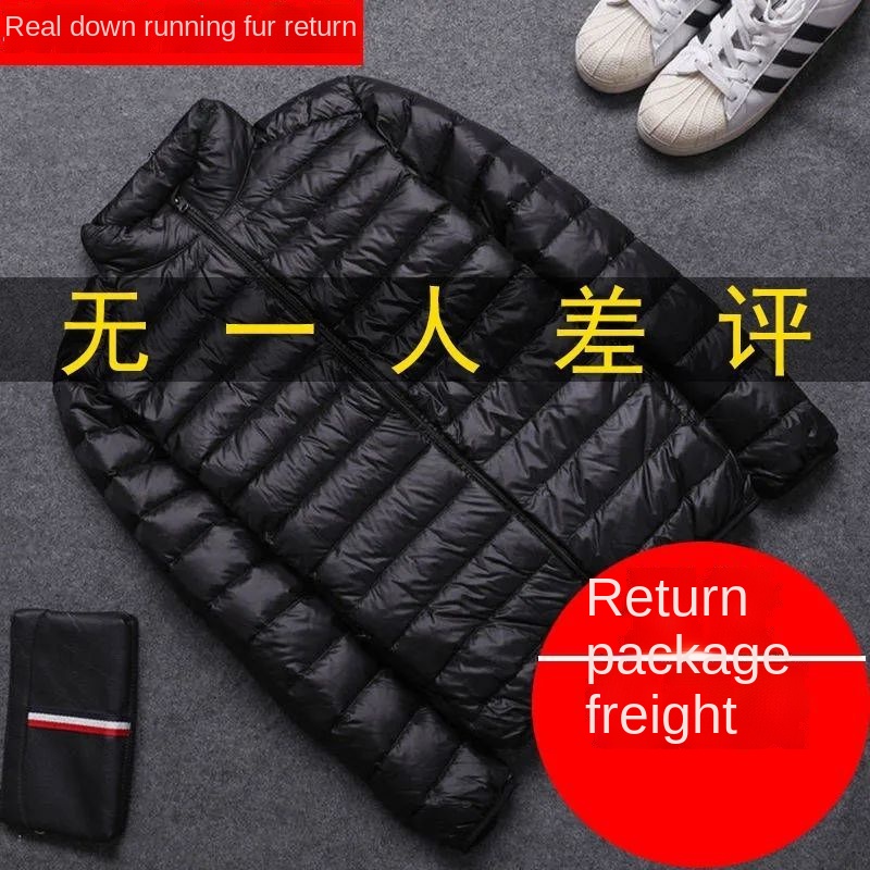 Áo Khoác Phao Siêu Mỏng Nhẹ Cổ Đứng Dáng Ngắn Thời Trang Thu Đông Cho Nam