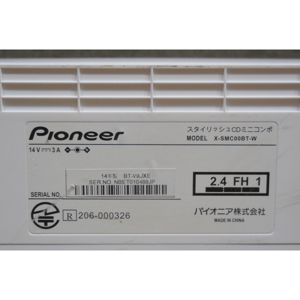 Máy nghe nhạc Pioneer X-SMC00BT