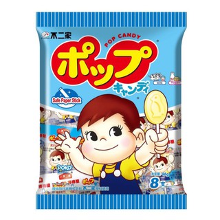 🍬kẹo mút sữa🍼 fujiya vị sữa, sữa chua