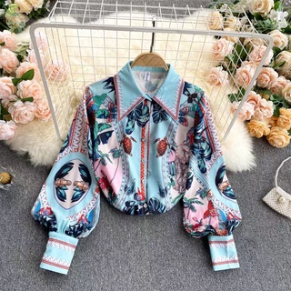 [ORDER] SET TRANG PHỤC CÔNG SỞ HỌA TIẾT CON VOI
