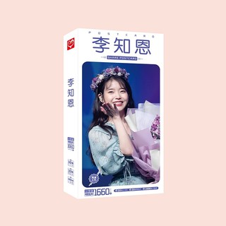 Postcard IU đóng hộp 1660 tờ