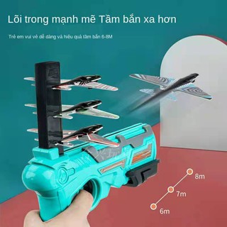 D1246 Súng đồ chơi máy bay bắn đạn dành cho trẻ em dùng không chiến đấu tay đôi có thể làm nổ bọt. bằng nhựa uốn lư