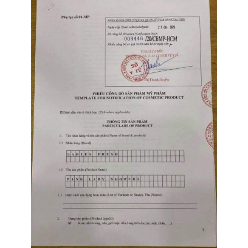 Sữa Tắm Pink Lady | BigBuy360 - bigbuy360.vn