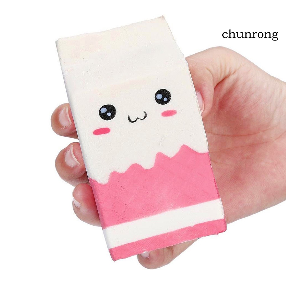 Cr Đồ Chơi Xốp Squishy Giảm Stress Hình Hộp Sữa Chua Dễ Thương Cho Bé
