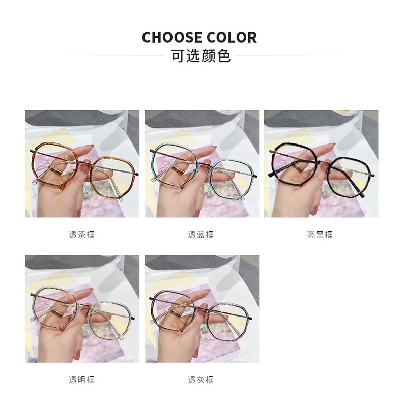 Mắt Kính Chống Tia Sáng Xanh Chống Ánh Sáng Xanh Thời Trang Cho Nữ