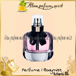 -𝐀𝐥𝐞𝐧'𝐩𝐚𝐟𝐮𝐦 © nước hoa dùng thử ysl mon paris floral edp