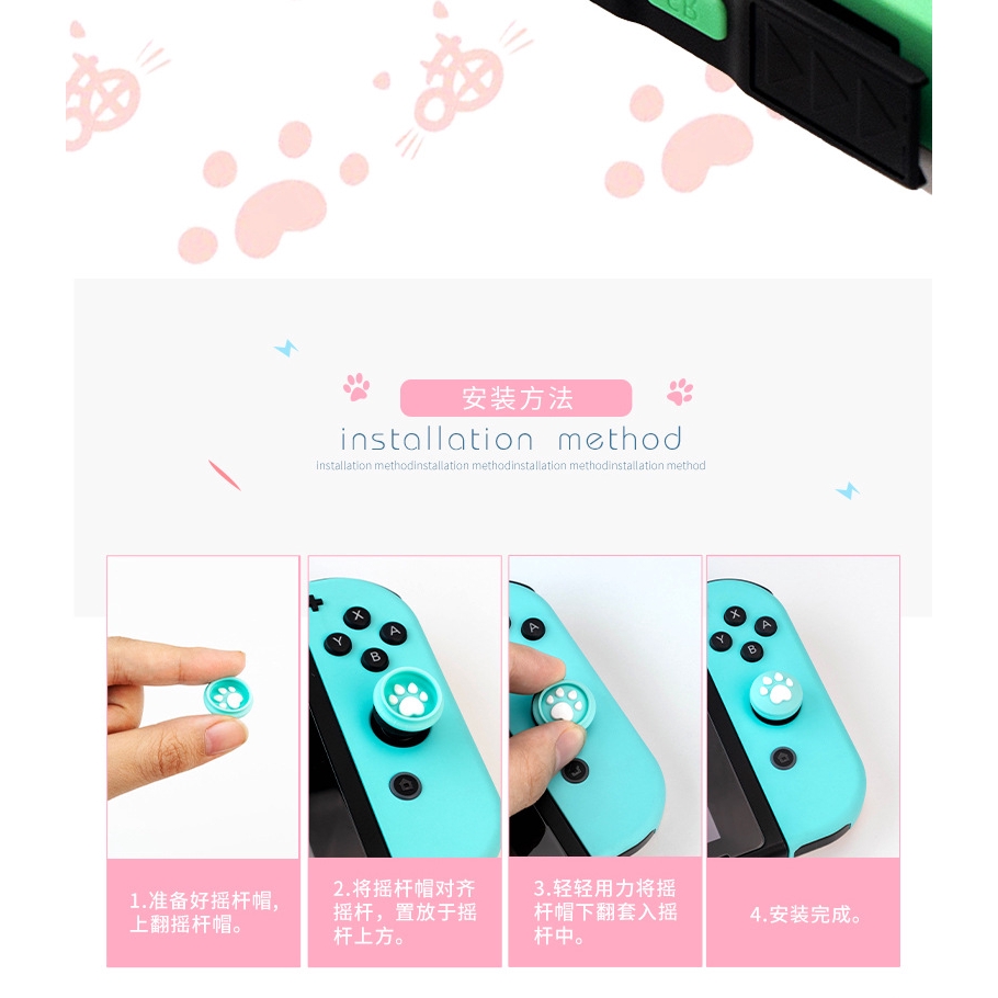 Miếng bọc bảo vệ nút điều khiển hình chân mèo thông dụng cho tay cầm Animal Crossing Nintendo Switch/Lite NS Joycon