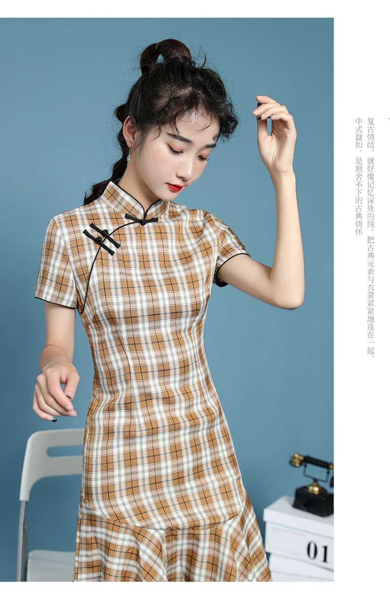Mới Chân Váy Đuôi Cá Họa Tiết Sọc Caro Màu Vàng Thời Trang Theo Phong Cách Trung Hoa